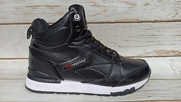 Шкіряні зимові черевики для хлопчика 37 р