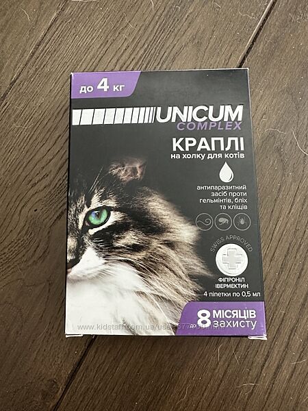Капли Unicum Complex Рremium от гельминтов, блох и клещей для котов
