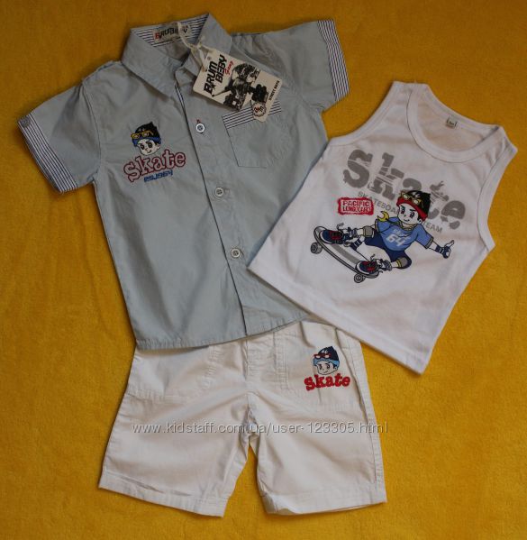 Детская одежда