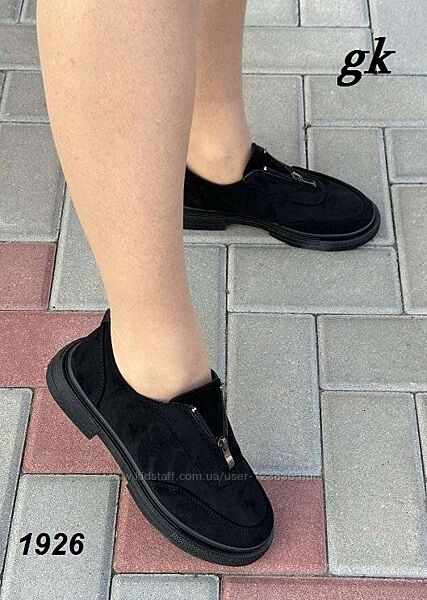 Женские закрытые туфли черного цвета
