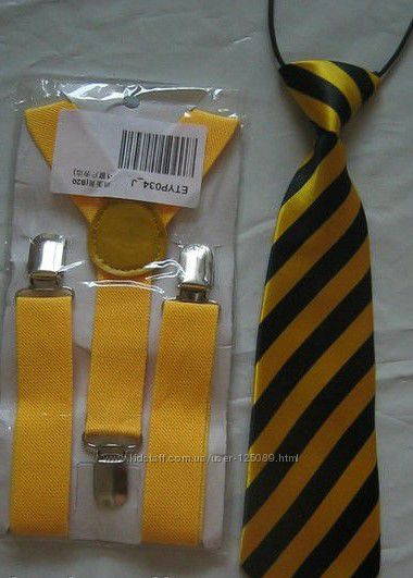 Галстуки, подтяжки, бабочки для юных джентельменов