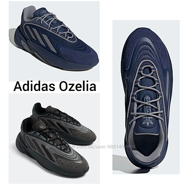 Adidas Ozelia оригинал 2 цвета 37-40р