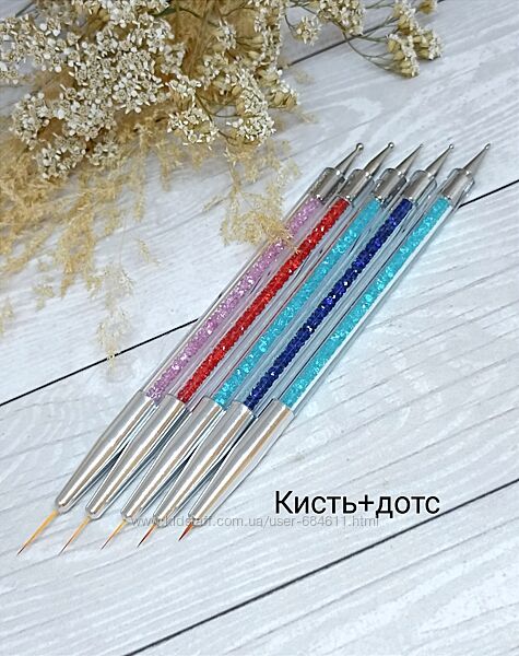#5: Кисть+дотс 48грн