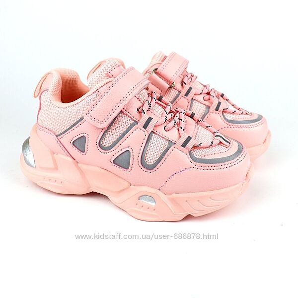 Кросівки дитячі дівчинці рожеві тм Том. м