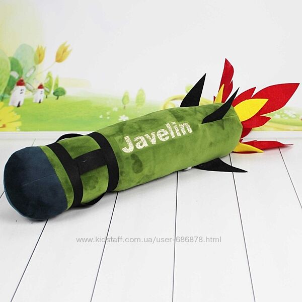 Мягкая игрушка ракета Джавелин 33см тм Копиця