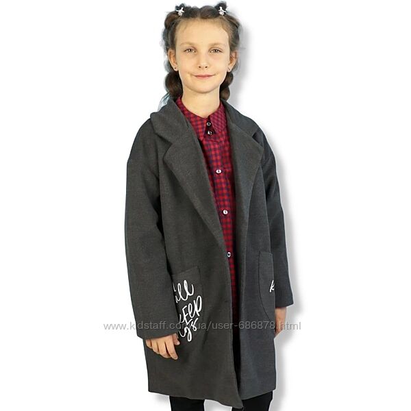 Підліткове пальто для дівчинки з кишенями на ґудзиках сіре Mevis