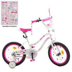 Велосипед дитячий 18 дюймів Star, біло-малиновий, дзвінок, додаткові колеса Prof1