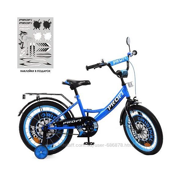 Велосипед дитячий 18 дюймів Original boy, синьо-чорний, дзвінок, додаткові колеса Prof1