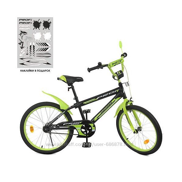 Велосипед дитячий 20 дюймів Inspirer, SKD45, чорно-салатовий мат, ліхтар, дзвінок, дзеркало, підніжк