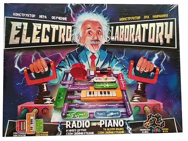 Електронний архітектор Electro Laboratory. RadioPiano тм Danko Toys