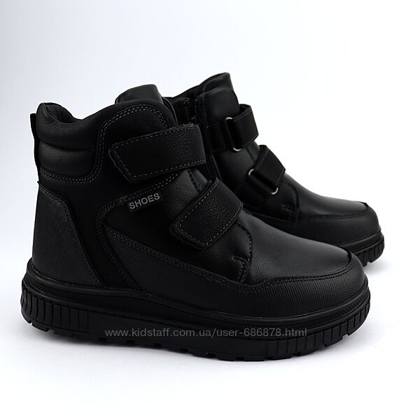 Чорні теплі черевики на шерсті для хлопчика тм Том. м
