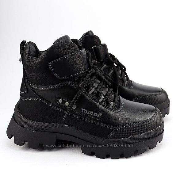 Чорні зимові черевики для хлопчиків на шерсті тм Том. м