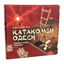 Настільна гра Катакомби Одеси, розважальна українською мовою