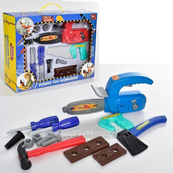 Набір іграшкових інструментів, шуруповерт, молоток, ключі, коробка 29,5-25-6 см