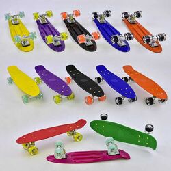 Скейт Пенні борд Best Board, в різних кольорах, світло, дошка55см, колеса PU d6см