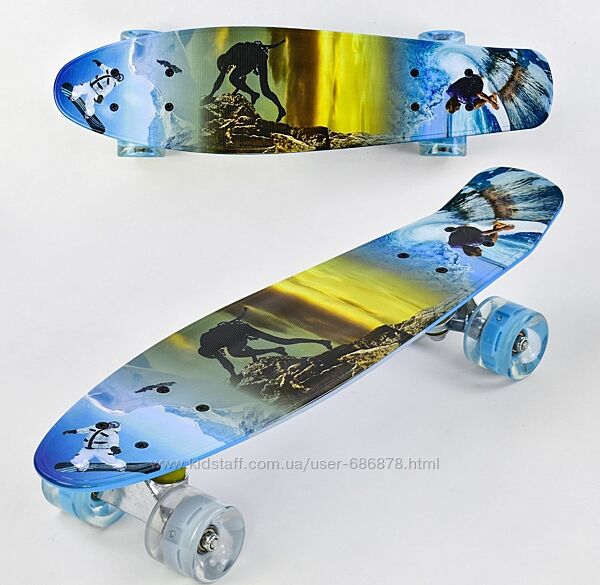 Скейт Best Board, дошка  55см, колеса PU, світяться, d  6см