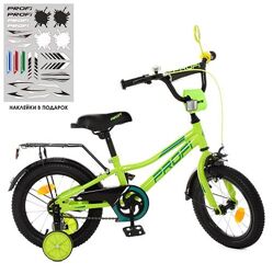 Велосипед дитячий 14 дюймів Prime, салатовий, дзвінок, додаткові колеса Prof1
