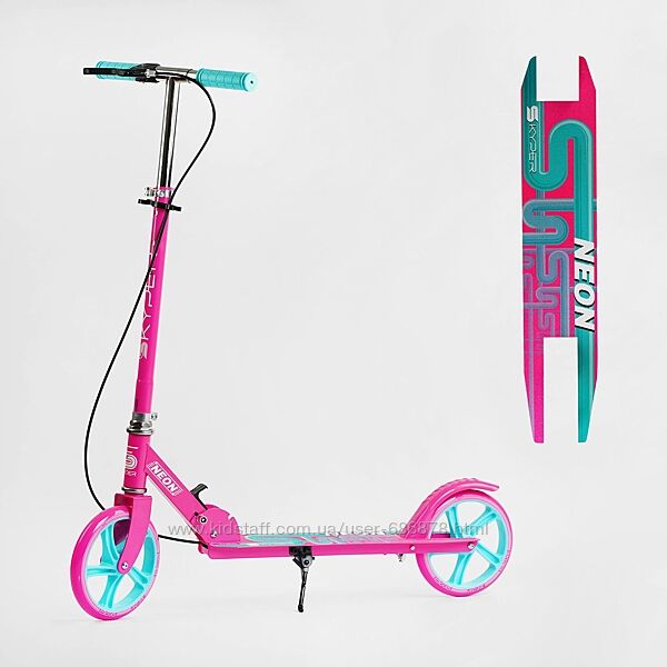 Рожевий самокат двоколісний Skyper Neon, сталева рама, ручне гальмо, колеса PU 20 см, грипси гумові
