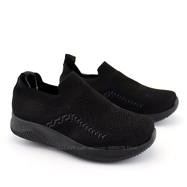 Чорні текстильні кросівки для хлопчика тм Том. м