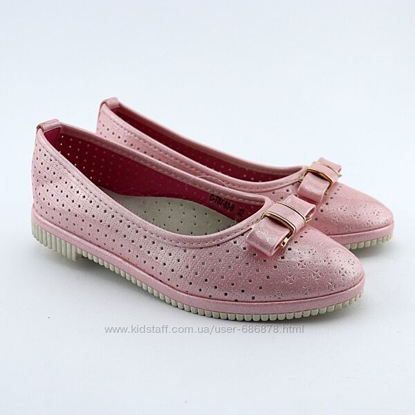 Рожеві балетки туфлі лодочки для дівчинки тм Том. м