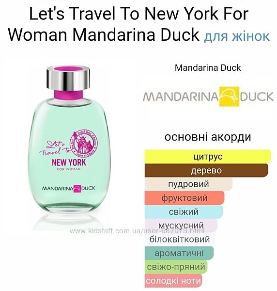 Let&acutes Travel To New York For Woman Mandarina Duck