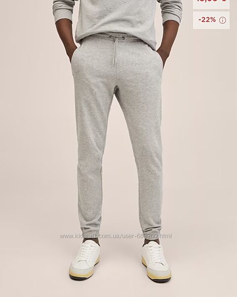 Спортивні штани/джоггери Mango для хлопця, р. XS 158