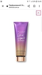 #3: Лосьен с шиммером