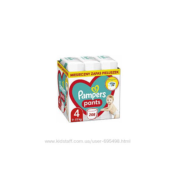 Трусики Pampers pants 4 9-15кг 208шт
