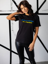 Женская футболка, доброго вечора, ми з України, жіноча футболка, S, M, L, х