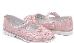 Дитячі рожеві туфлі, 31-36рр