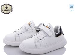 Дитячі білі кросівки, 32-37рр, маломірять