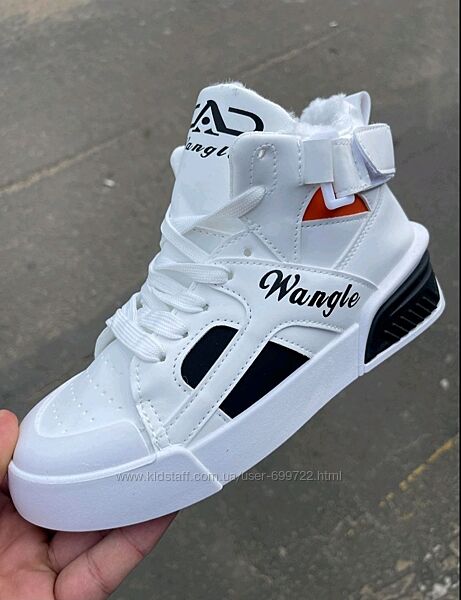 Жіночі зимові кросівки, черевики,  36-41рр, маломірять