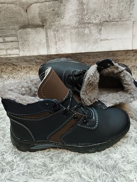 Чоловічі зимові черевики, 40-45рр