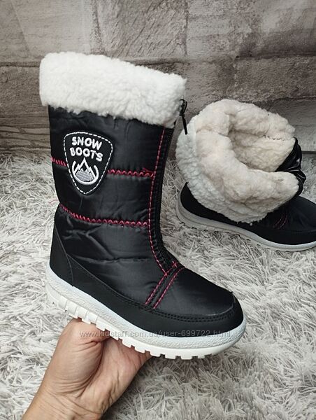 Дитячі зимові дутики, 27-33рр, не промокають, маломірять