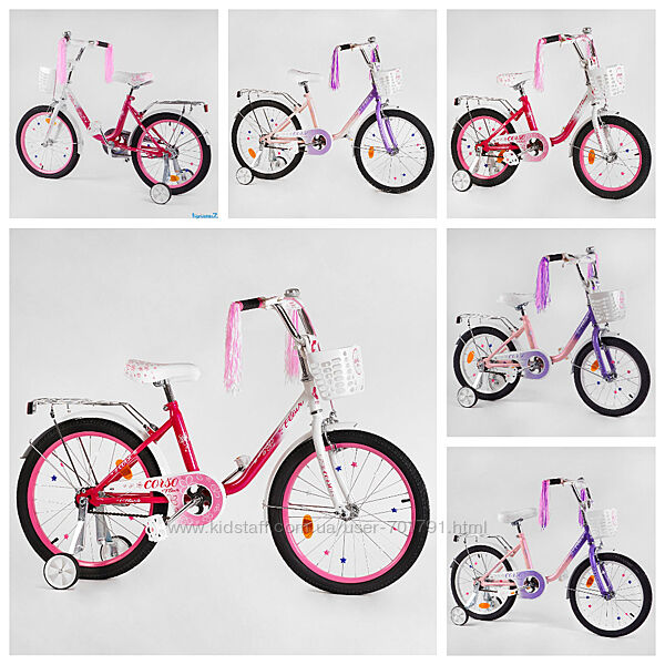 Детский двухколесный велосипед CORSO Fleur Корсо Флер  на 16 ,18, 20 д 