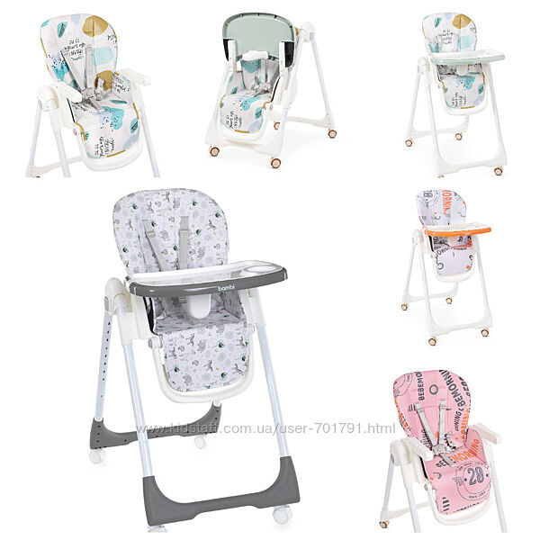 Классический стульчик для кормления детский Bambi 5673 