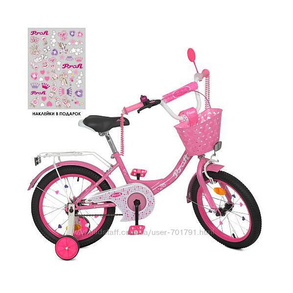 Велосипед  детский для девочки Profi диаметр 16 