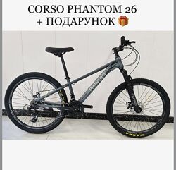 Велосипед Спортивний Corso 26 д PHANTOM  рама сталева 13 