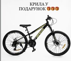 Велосипед Подростковый Corso Genesis 24 дюймов Рама 11  собран на 75 проце
