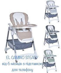 Стульчик для кормления от 6 месяцев EL Camino STEADY ME 1177