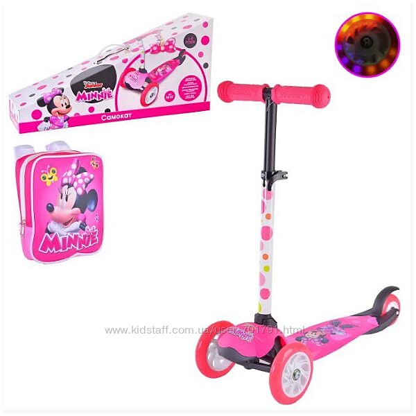 Триколісний самокат для дівчинки Minnie Mouse LS2113 З РЮКЗАЧОМ / рожевий