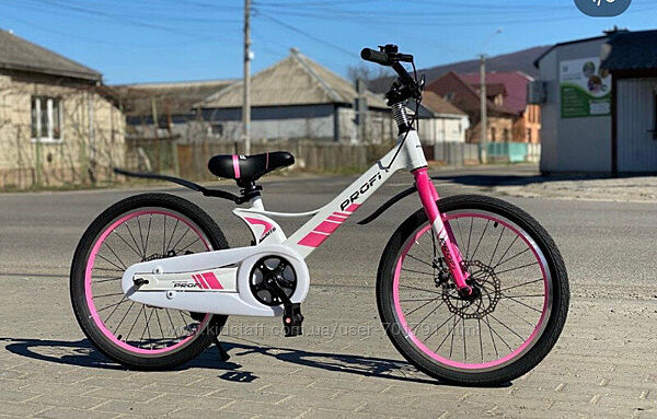 АКЦИЯДвухколесный магниевый велосипед детский PROFI Hunter на 20 д 