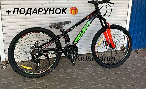 Велосипед Спортивний Corso 24 д Project алюмінієва рама, 21 швидкість, 11 р