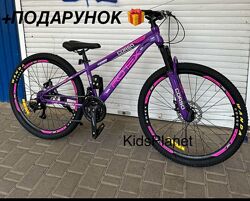 Велосипед Спортивний горный Corso 26  дюймов ROTEX, 21 скорость , 13 рама 