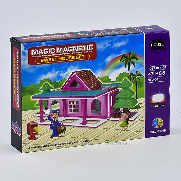 Магнитный конструктор 8818 домик почта 3D цветные магниты