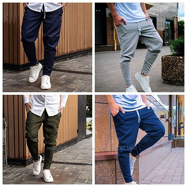 Стильные натуральные мужские штаны от фирмы Asos  