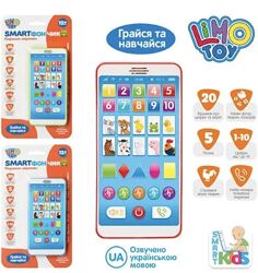 #9: Подарунок  