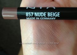 #4: Nude Beige
