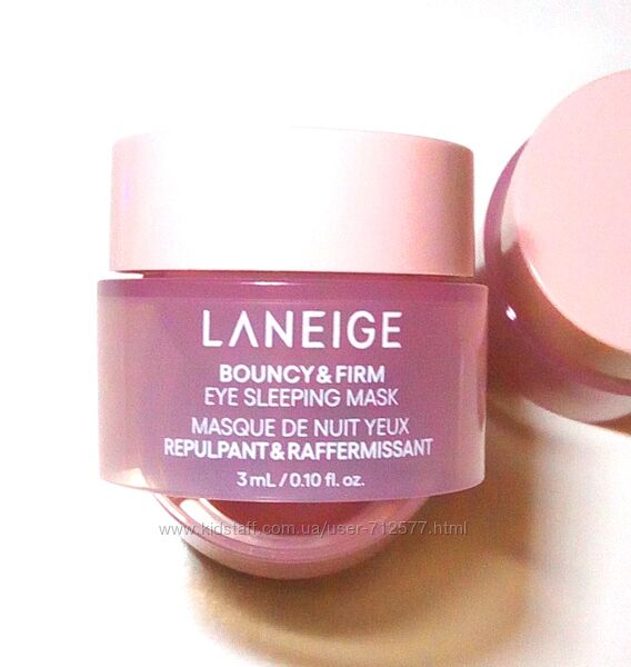 Laneige Bouncy & Firm Eye Sleeping Mask 3ml  нічна маска для очей колаген