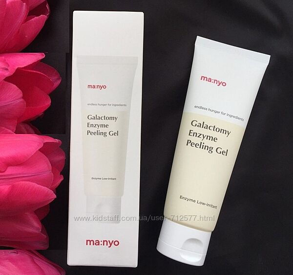 MANYO Galactomy Enzyme Peeling Gel 75мл энзимная пилинг скатка для лица
